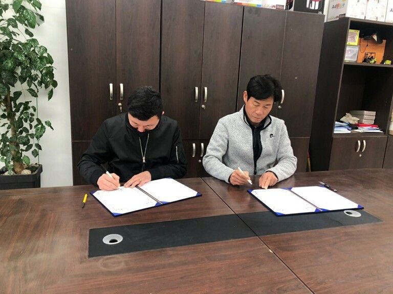2020 신한국 자동차 공업사와 업무협약을 맺다