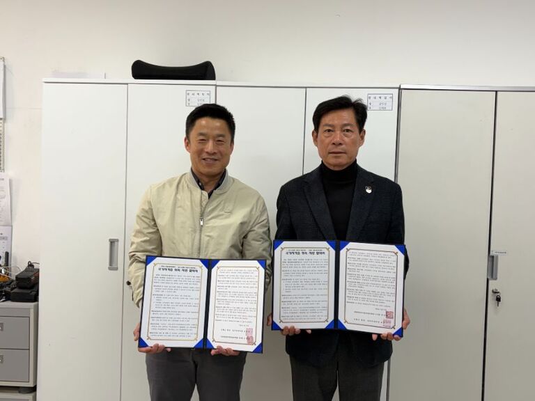 (2026.03.27) 강화 일자리센터 굴착기 지게차 자격증 취득 지원 사업 협약