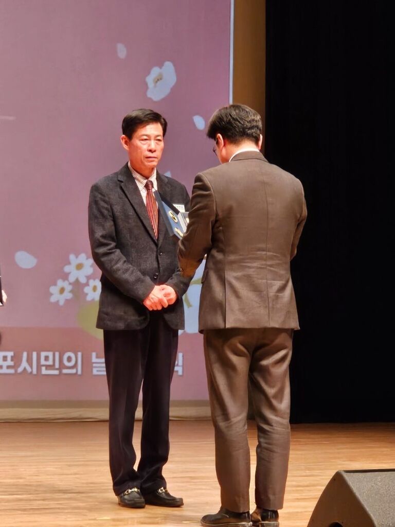 민주평화통일자문회의 김포시협의회 표창장 수여