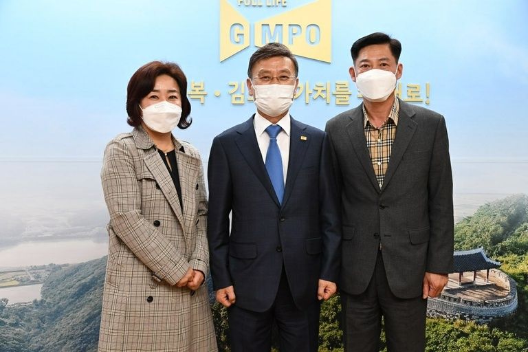 정하영 김포시장과 일자리창출을 위한 직업훈련기관의 간담회 