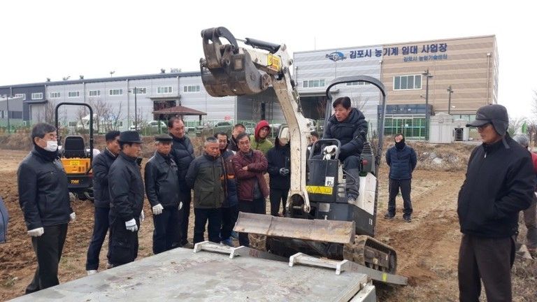 2018년 농업기술센터 농민대상 굴삭기교육