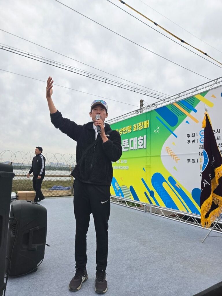 제 2회 김포시 육상연맹 회장배 클럽 마라톤 대회 [김인섭 원장님]