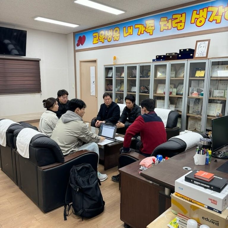 농업기술센터 청년4H클럽 임원진과 소형건설기계 미팅