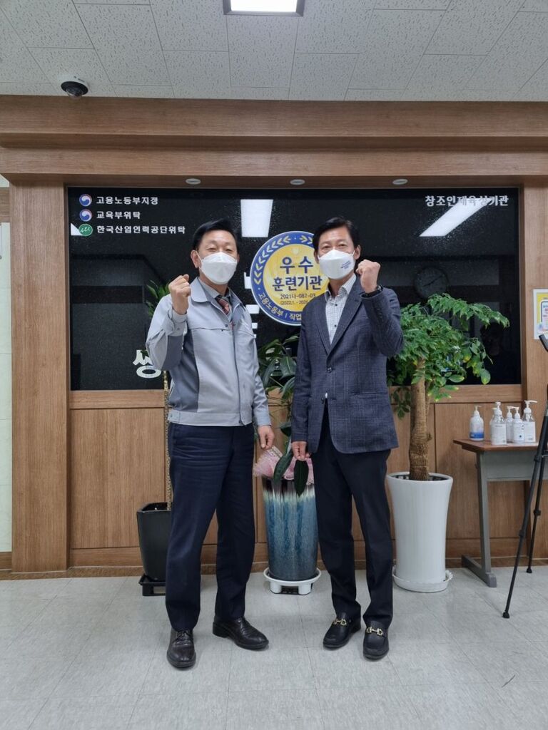 [ 쌍용직업전문학교 과정평가형 모니터링차 방문! ] 