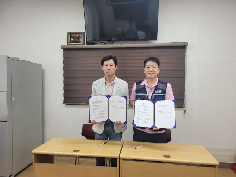 김포중장비자동차정비학원 X 건설근로자취업지원 고양지원센터 업무 협약식