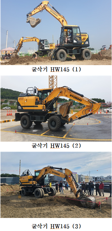 [ 김포중장비자동차정비학원 장비현황 사진 ] 