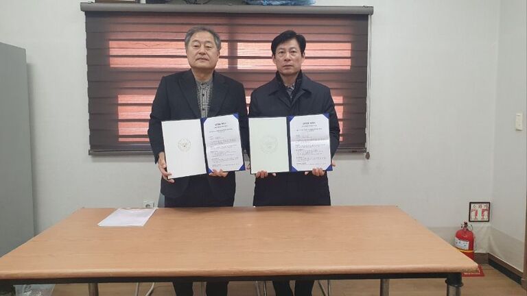2023  지역산업맞춤형 일자리창출 지원사업 [ 기중기 조종사 양성과정 ] 