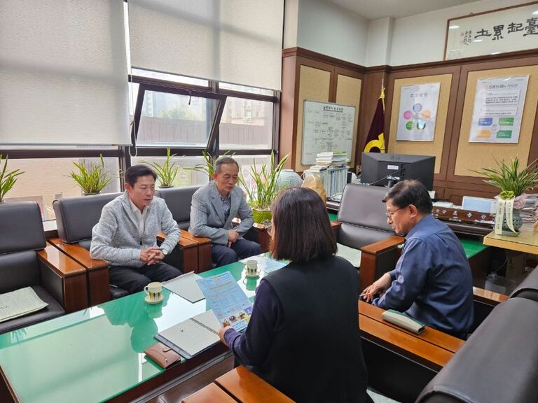 고촌농협 업무협약 체결차 방문