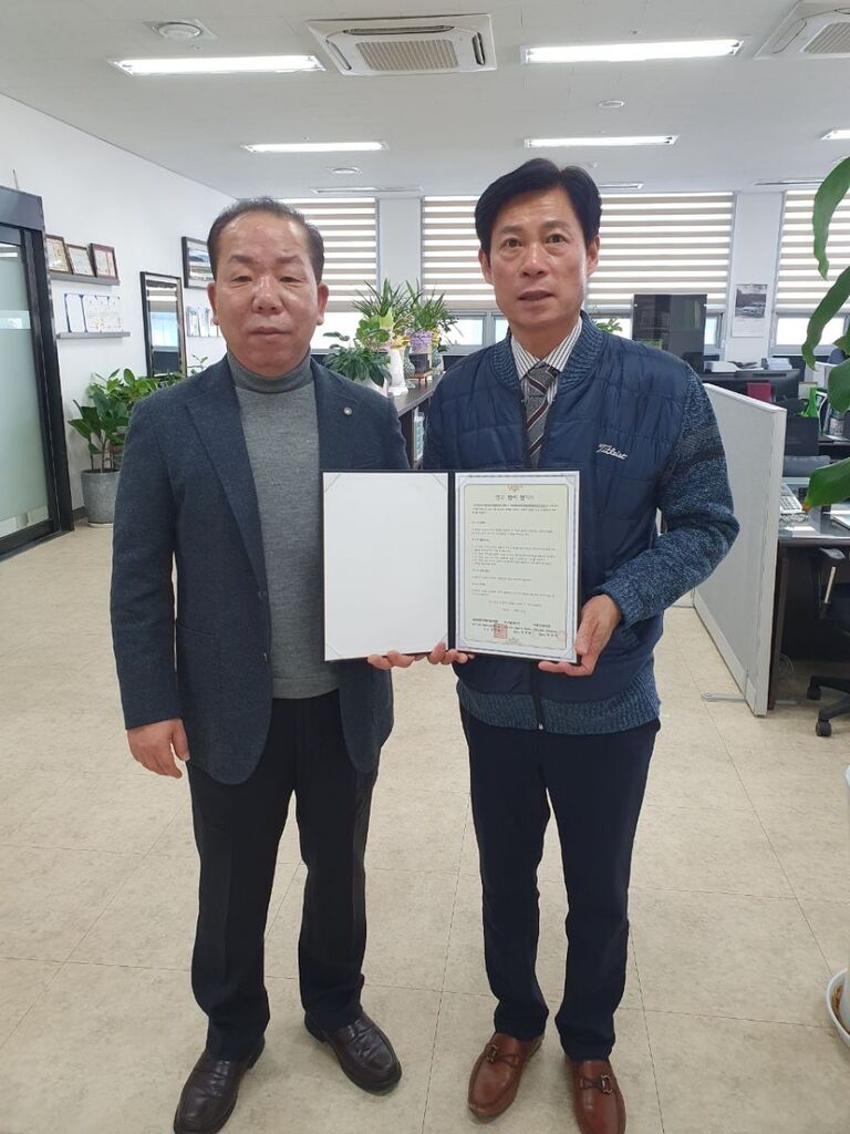 (주)사람과비젼, (주)휴먼앤비젼과 교육생 취업차 업무협약 맺다