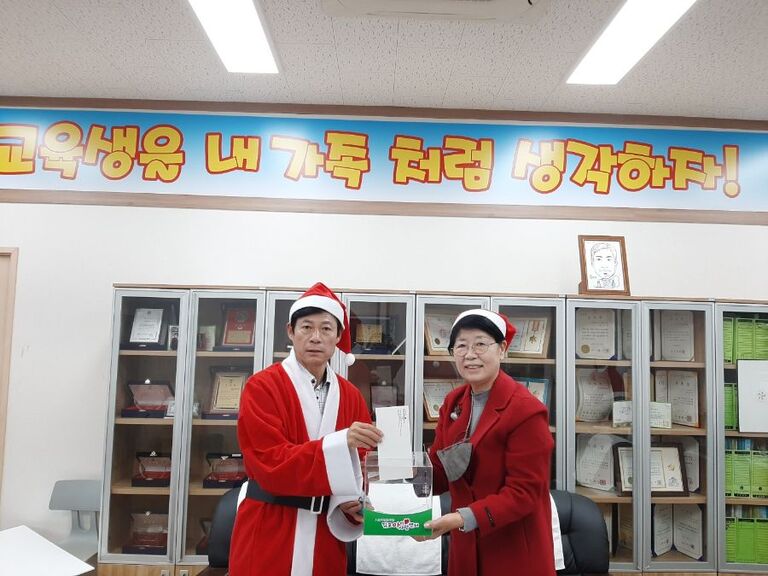 [김포아이사랑센터] 김인섭 원장님 산타 원정대 합류!