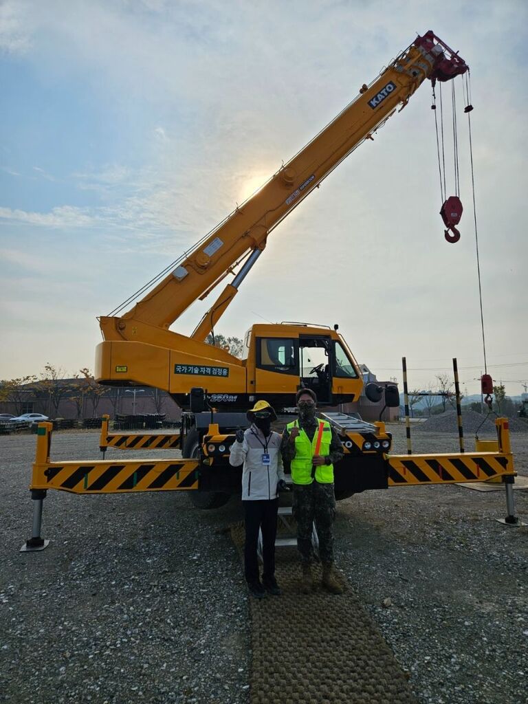 2023년 하반기 수도군단 기중기, 롤러 시험감독