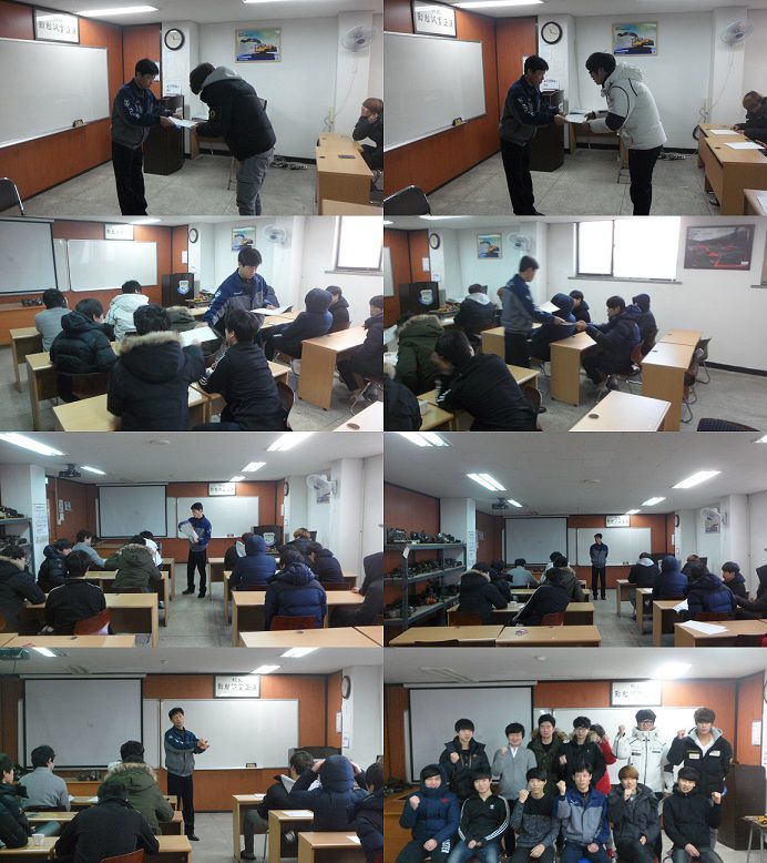 2014년도12월26일 위탁교육생 수료식!!