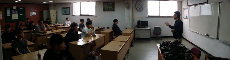2016.09.26 자동차정비의 전망과 미래 CARPOS 김포지회 협회장님